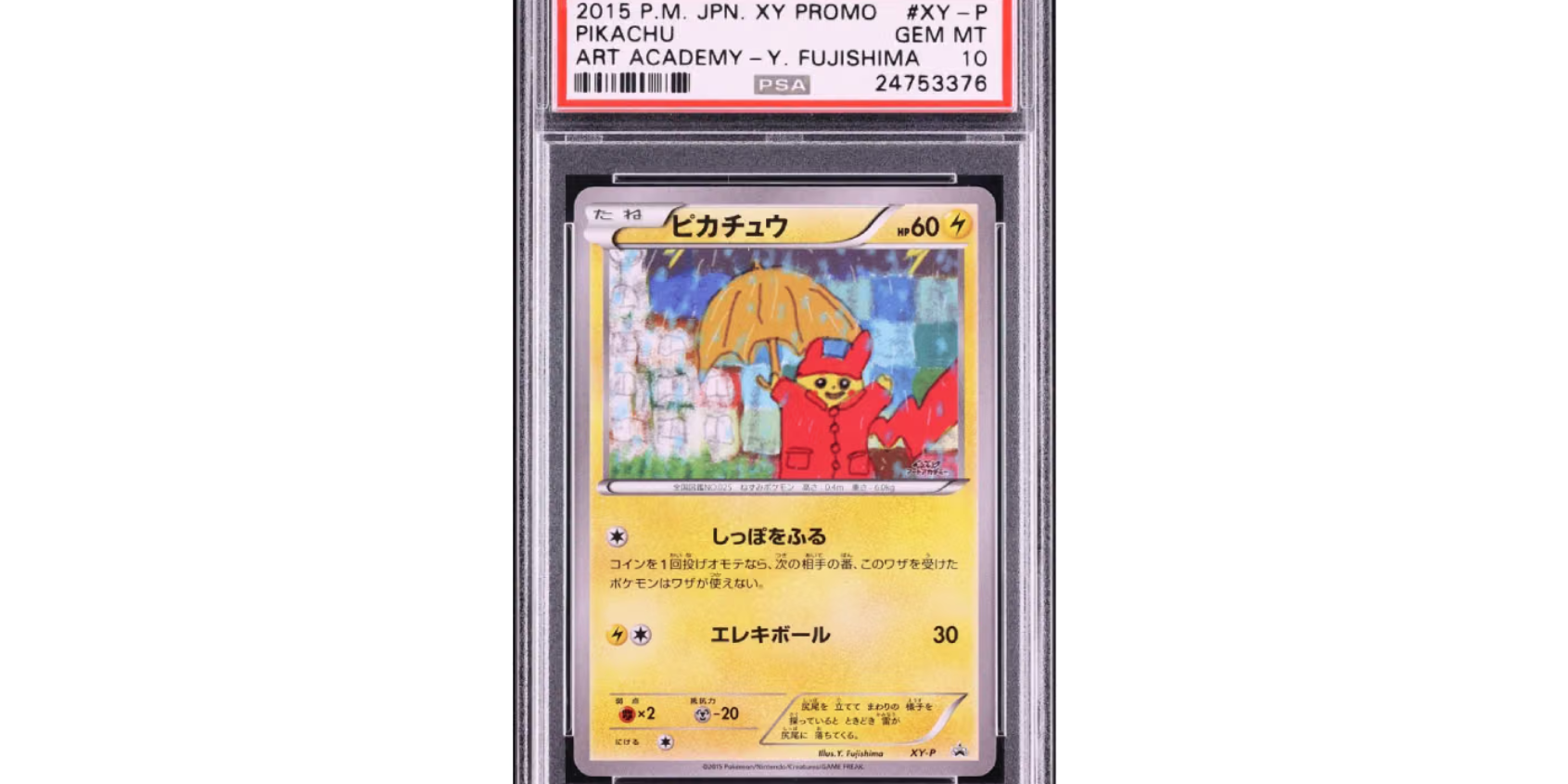 “Raincoat Pikachu” Becomes the Second Most Expensive Pokémon Card Ever at $8.4 Million