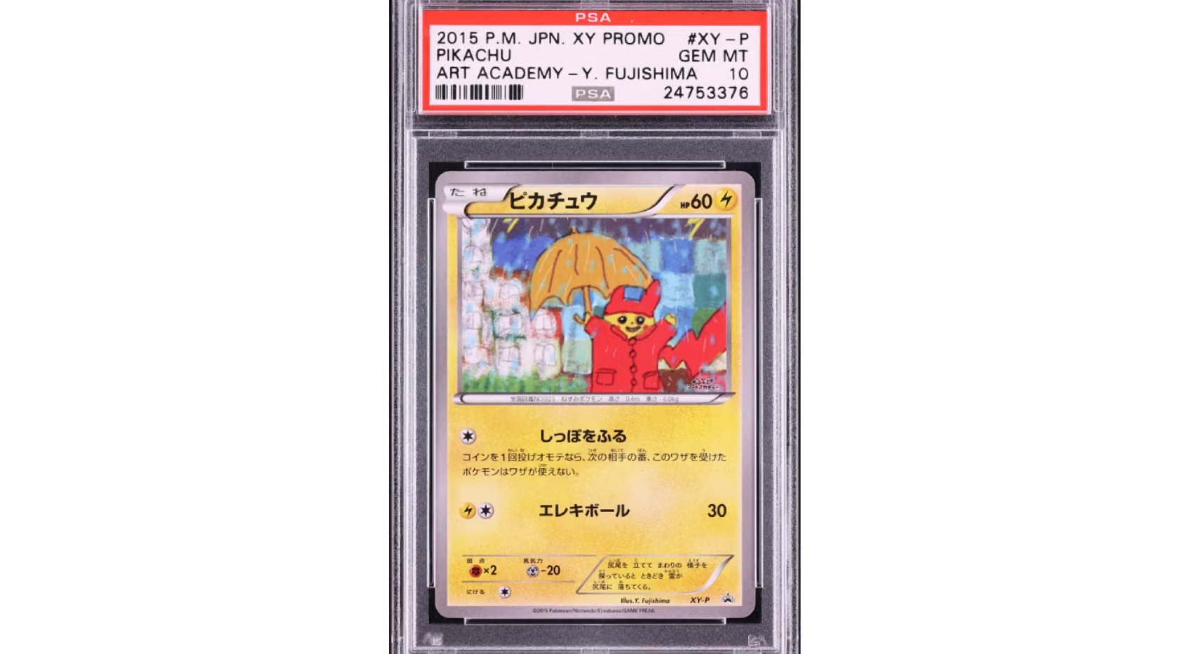 “Raincoat Pikachu” Becomes the Second Most Expensive Pokémon Card Ever at $8.4 Million