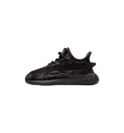 Adidas Yeezy Boost 350 V2 "MX Rock" (Infants & Kids)