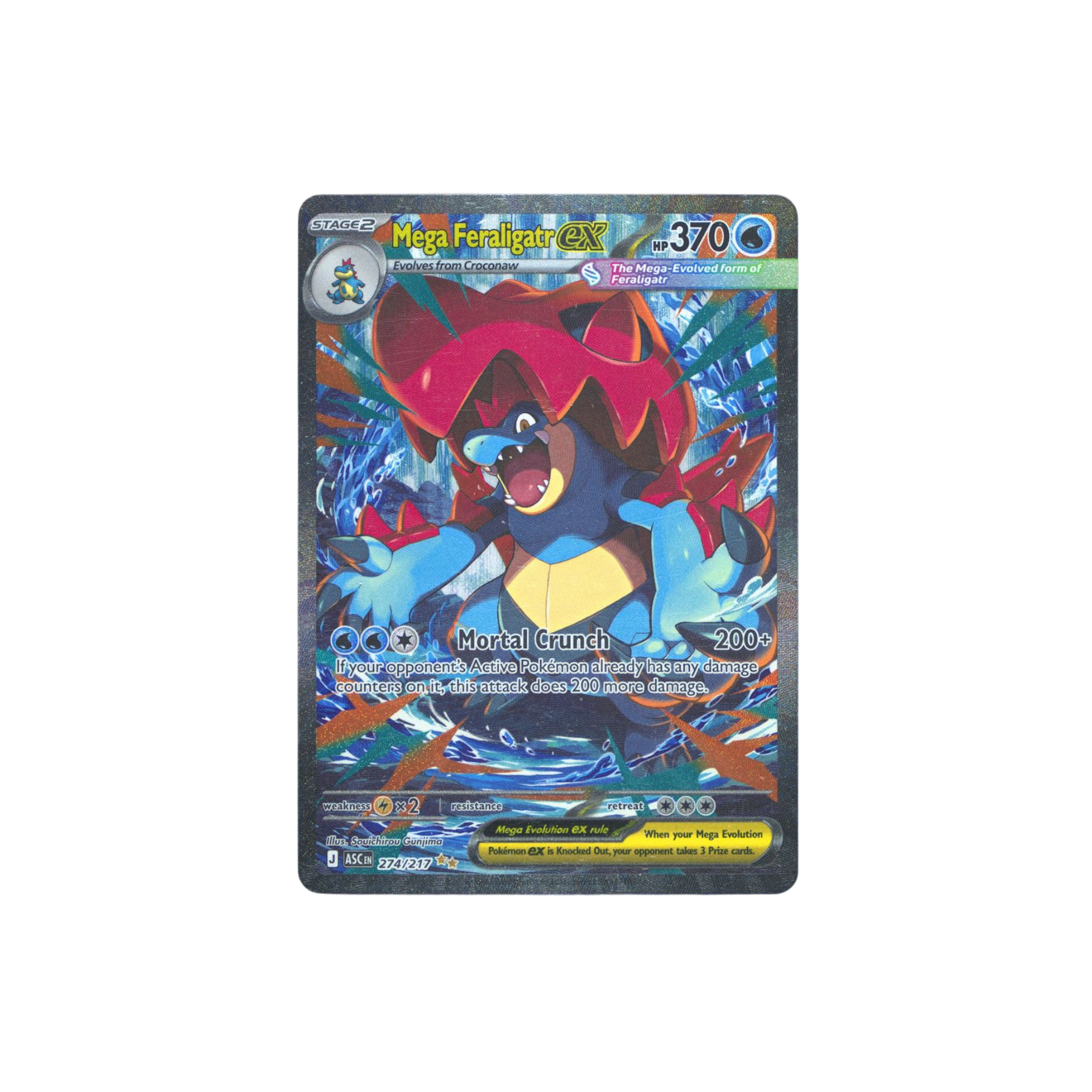 2026 Pokemon ASC EN-Ascended Heroes Special Illustration Rare RAW Mega Feraligatr ex at Stashed UAE