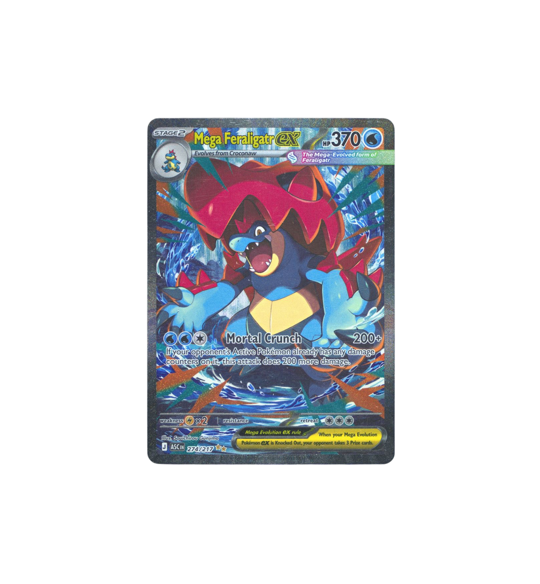 2026 Pokemon ASC EN-Ascended Heroes Special Illustration Rare RAW Mega Feraligatr ex at Stashed UAE