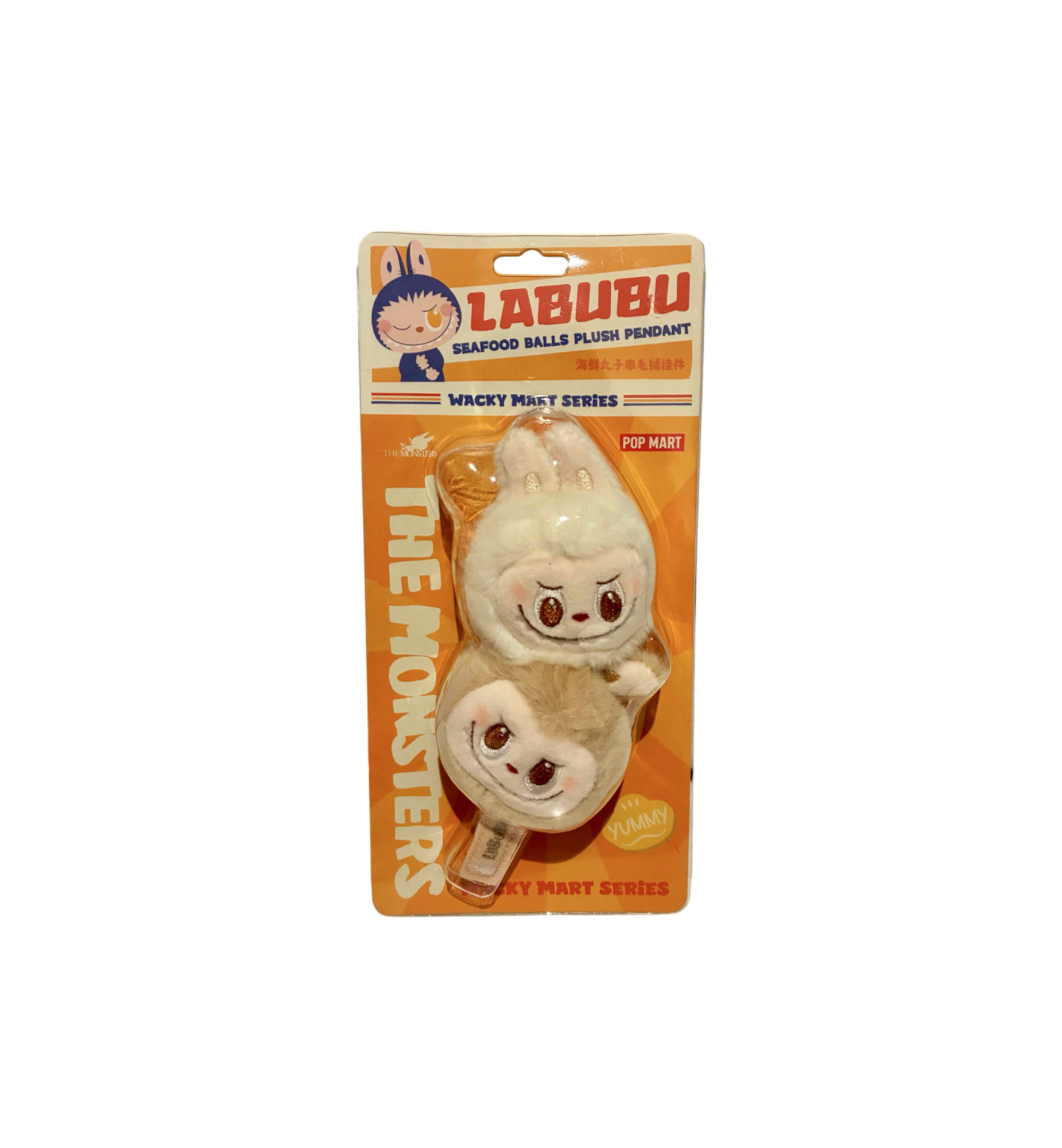 Pop Mart Labubu The Monsters Wacky Mart Series Seafood Balls Plush Pendant