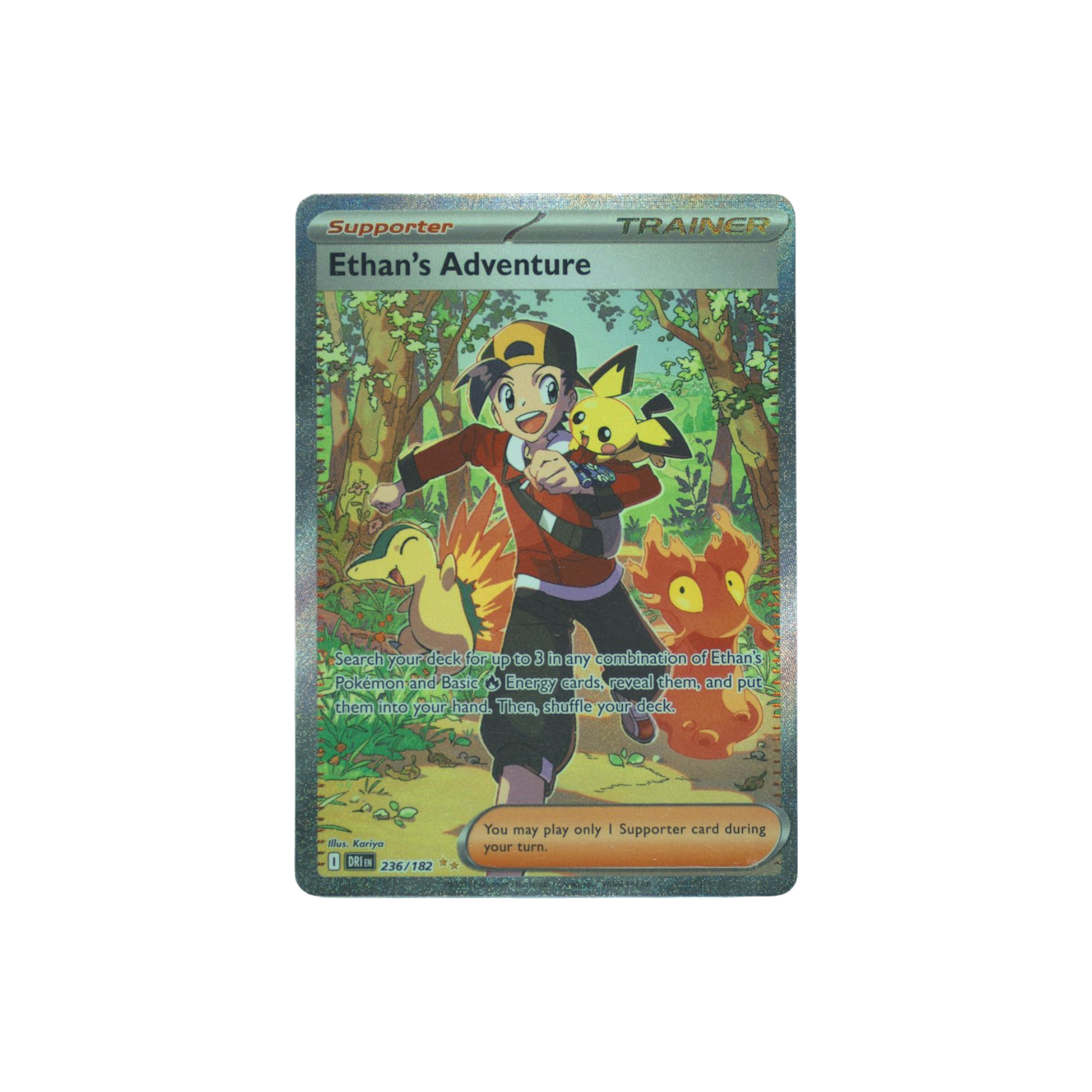 2025 Pokemon DRI EN-Destined Rivals Special Illustration Rare RAW Ethan's Adventure at Stashed UAE
