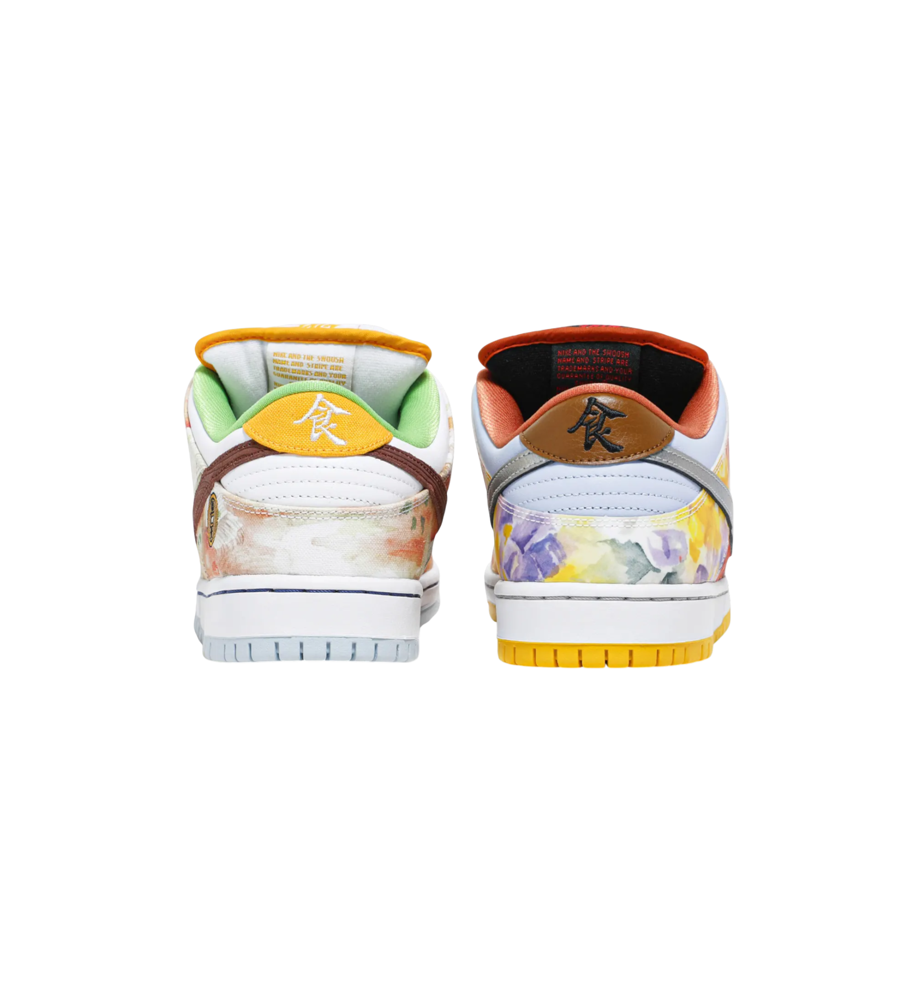 Nike SB Dunk Low "Street Hawker (2021)"