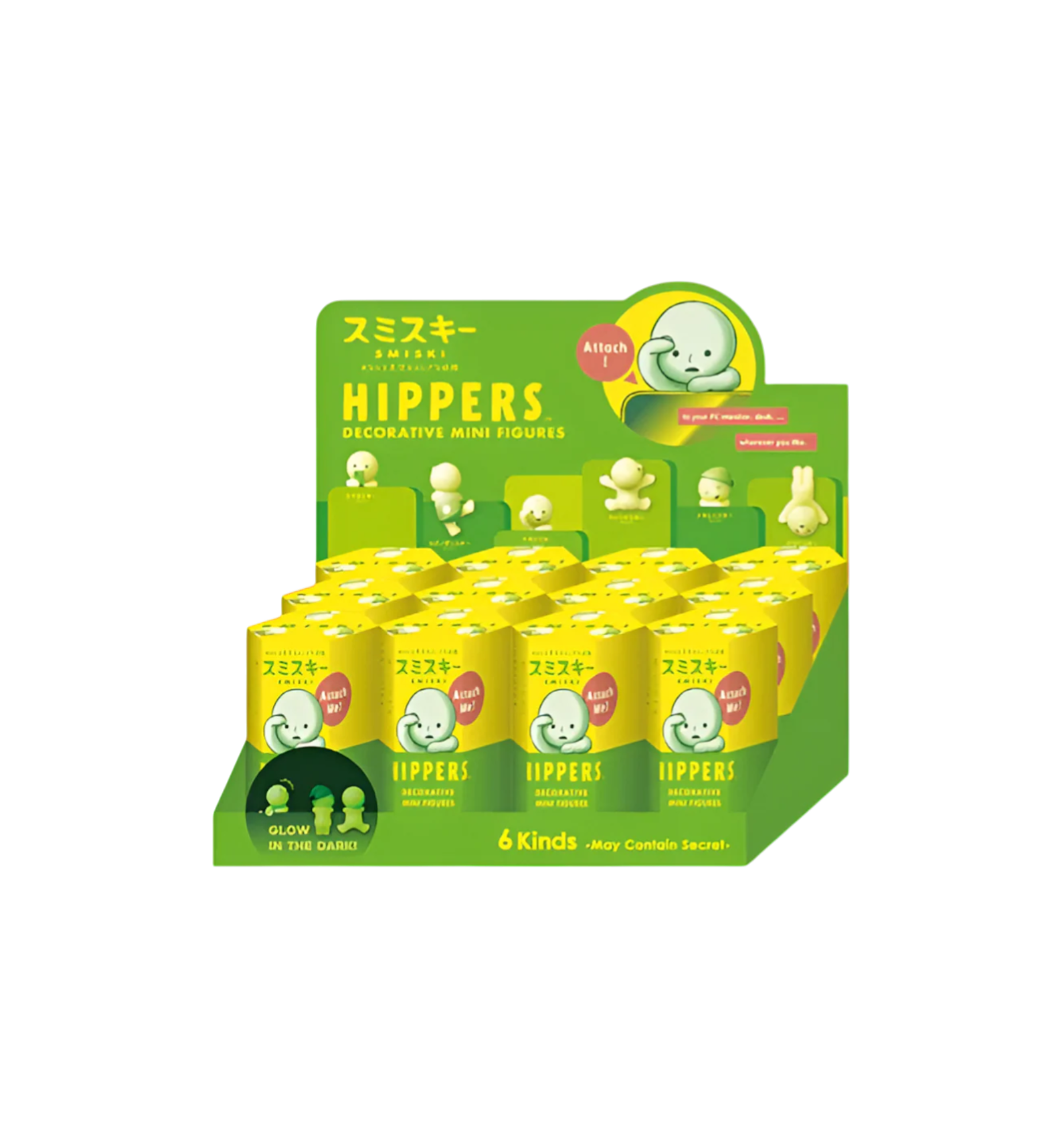 Smiski Hippers Decorative Case (12 Blind Box)