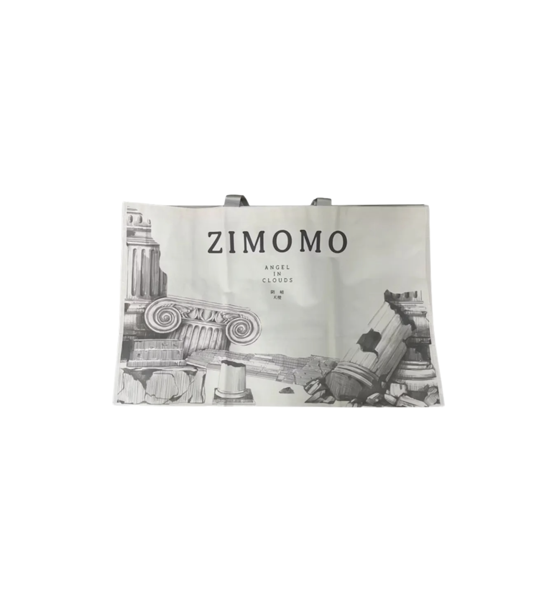 Pop Mart The Monsters Labubu Zimomo Angel in Clouds Figure + Tote Bag