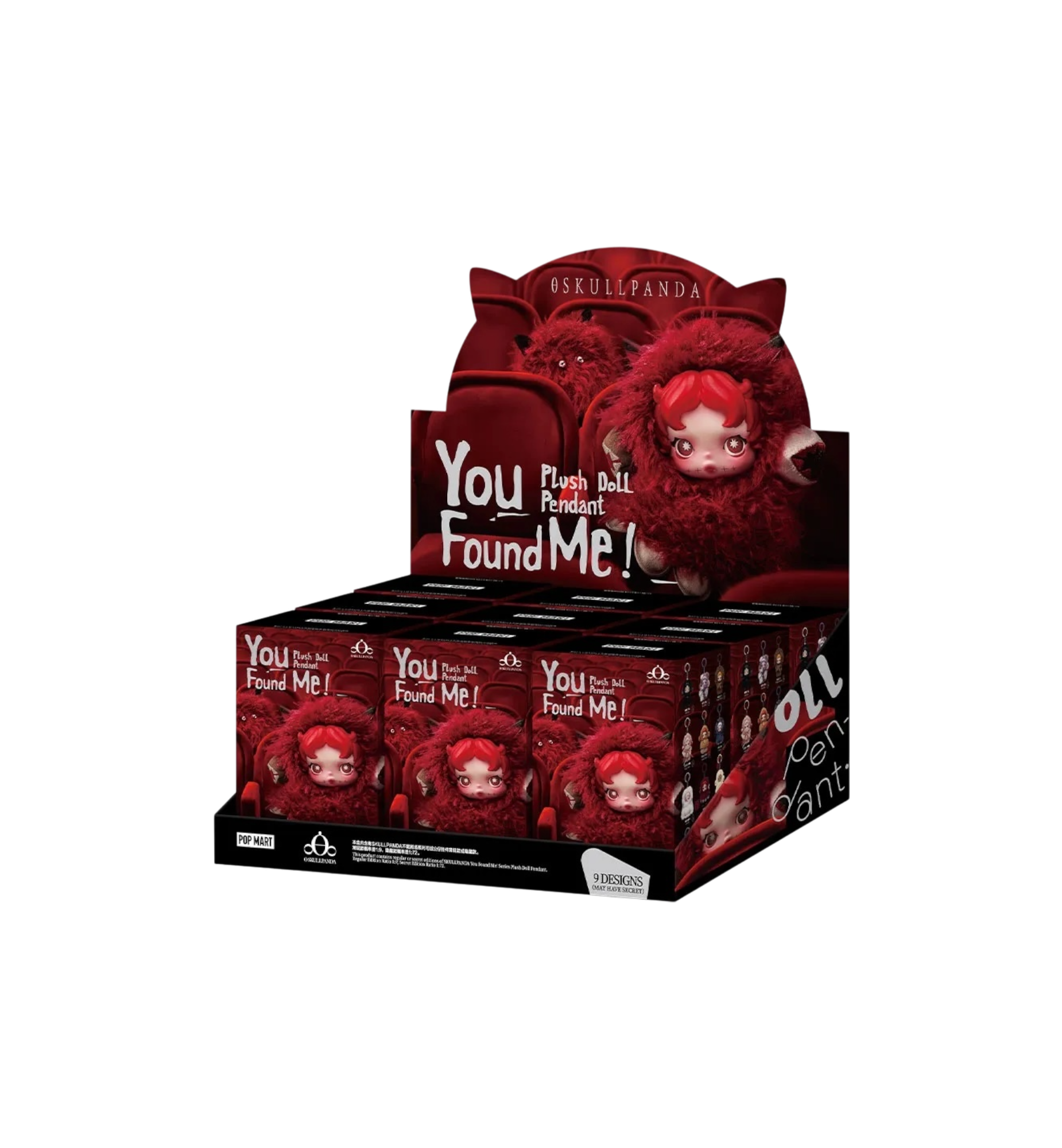 Pop Mart SKULLPANDA You Found Me! Series Plush Doll Pendant Case (9 Blind Boxes)
