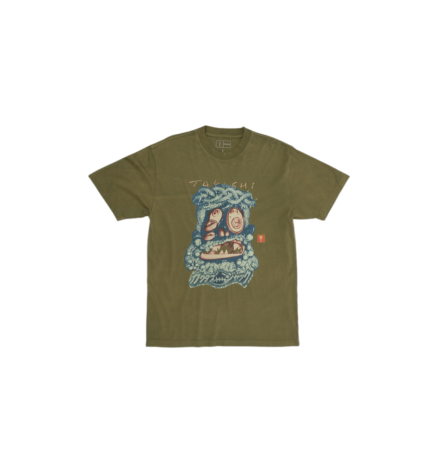 Travis Scott Cactus Jack x Takashi Murakami Melted Utopia Dream Zodiac Tee "Olive"