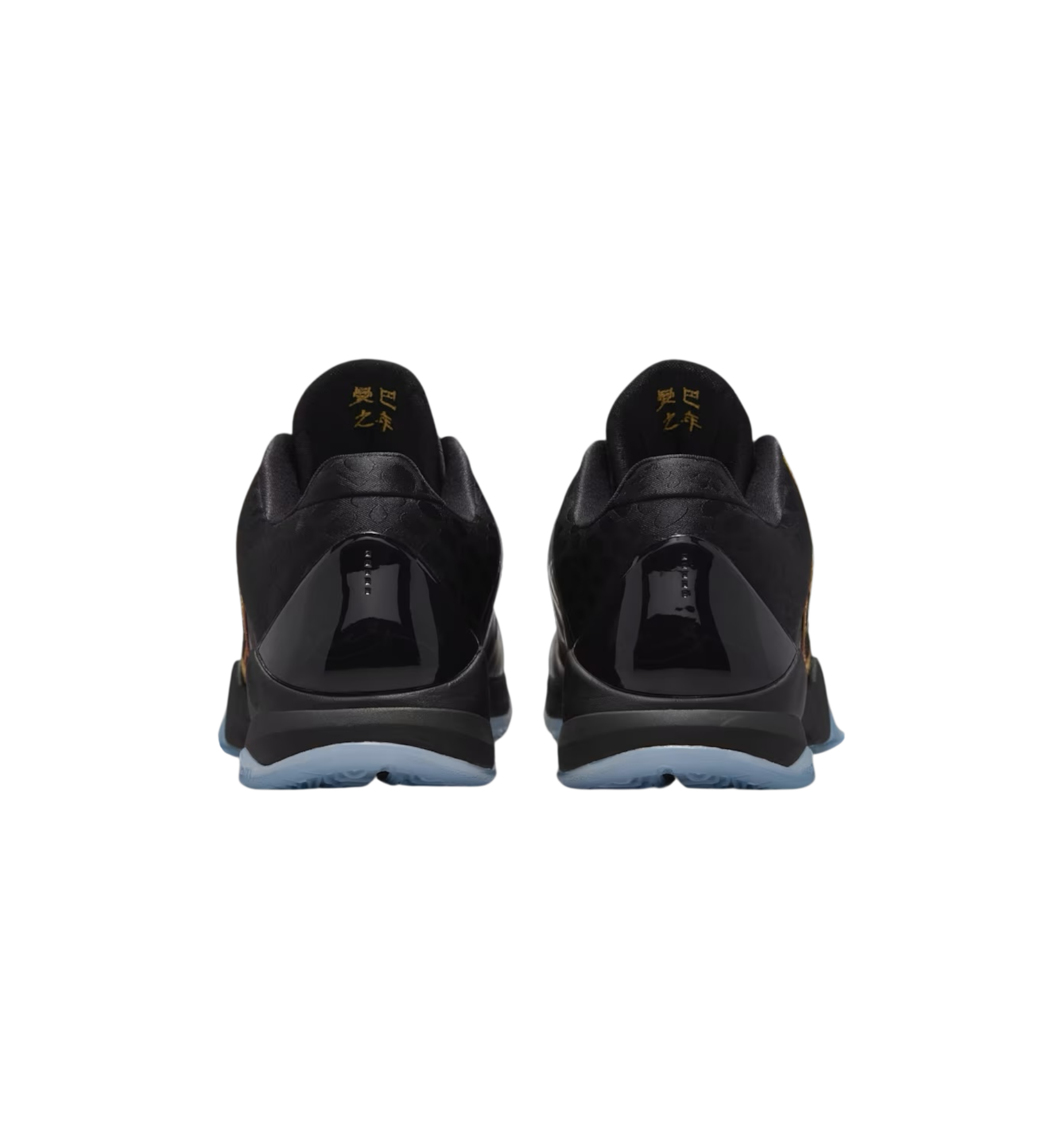 Nike Kobe 5 Protro "Year of the Mamba Eggplant"