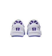 Nike Kobe 8 Protro "Court Purple"