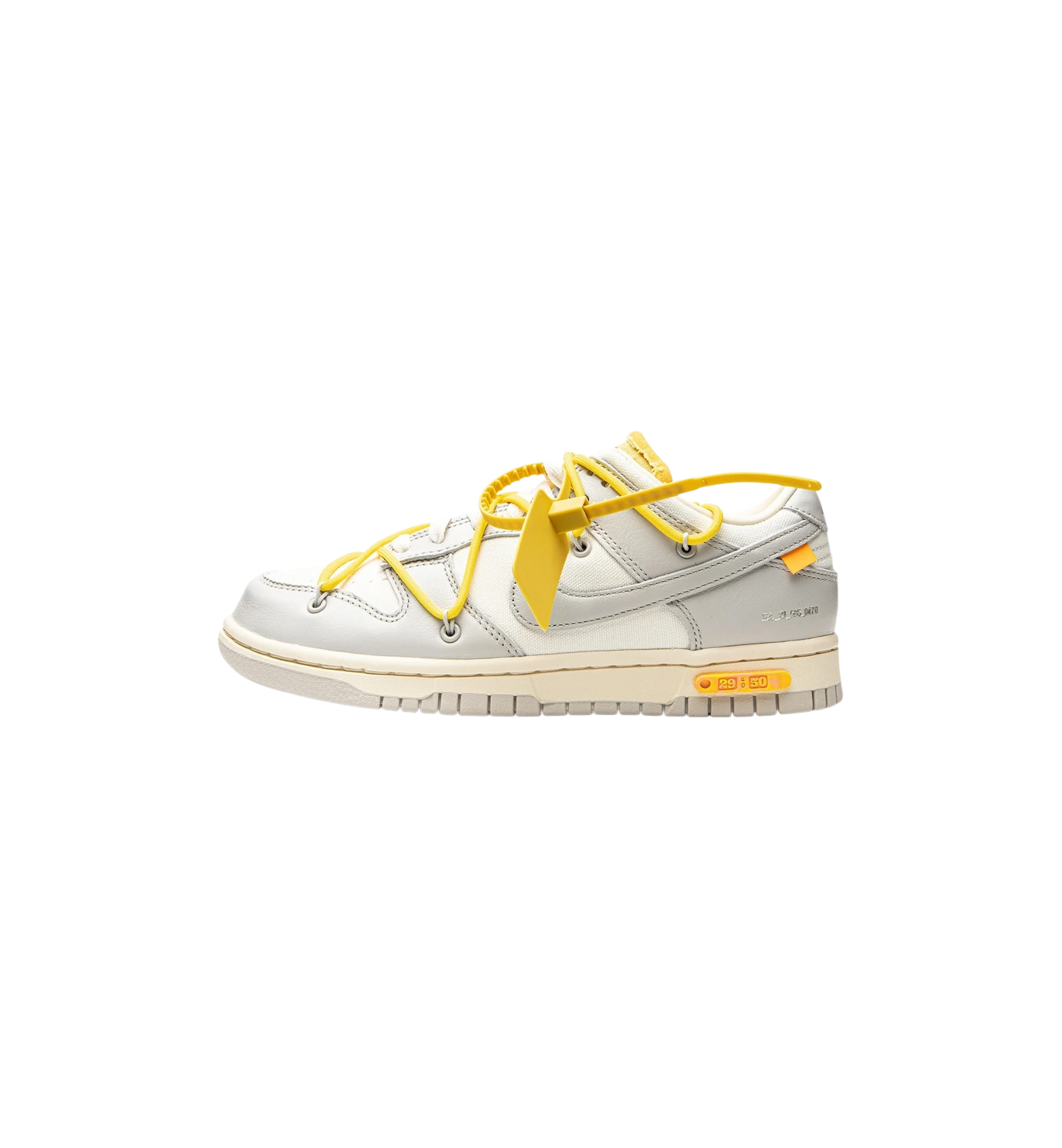 Nike Dunk Low "Off-White Lot 29"