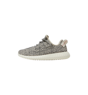 Adidas Yeezy Boost 350 "Turtledove (2015)"