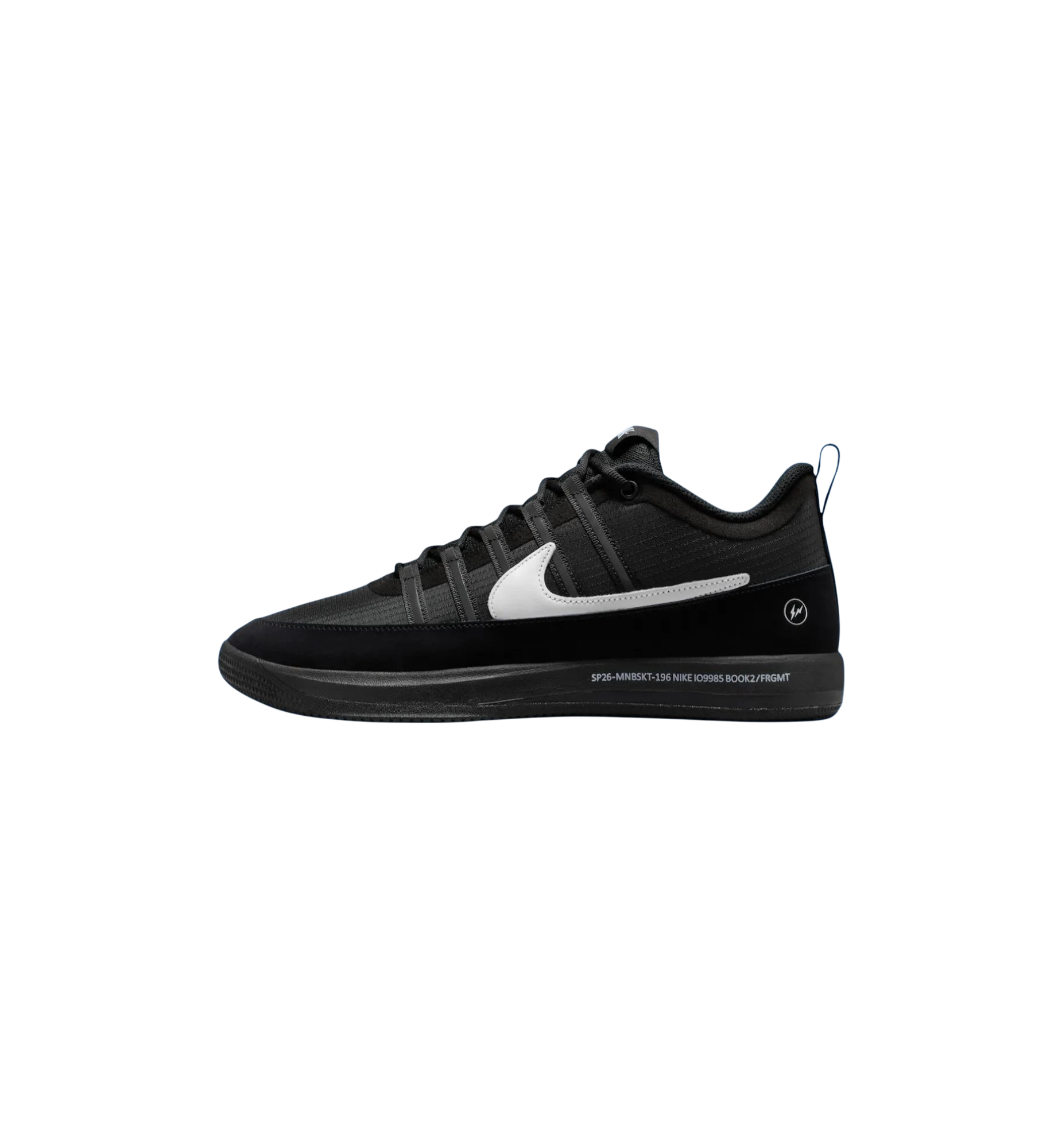 Nike Book 2 "Fragment"