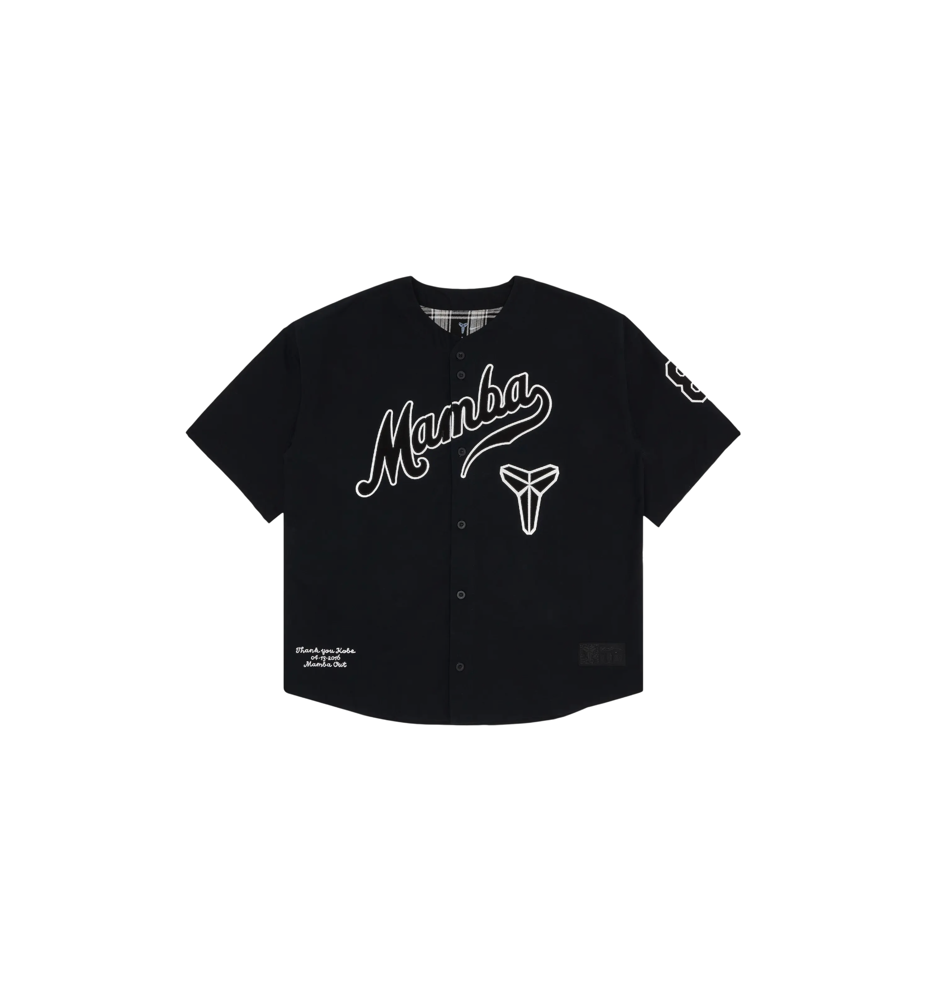 Nike Kobe Bryant Baseball Jersey "Black"