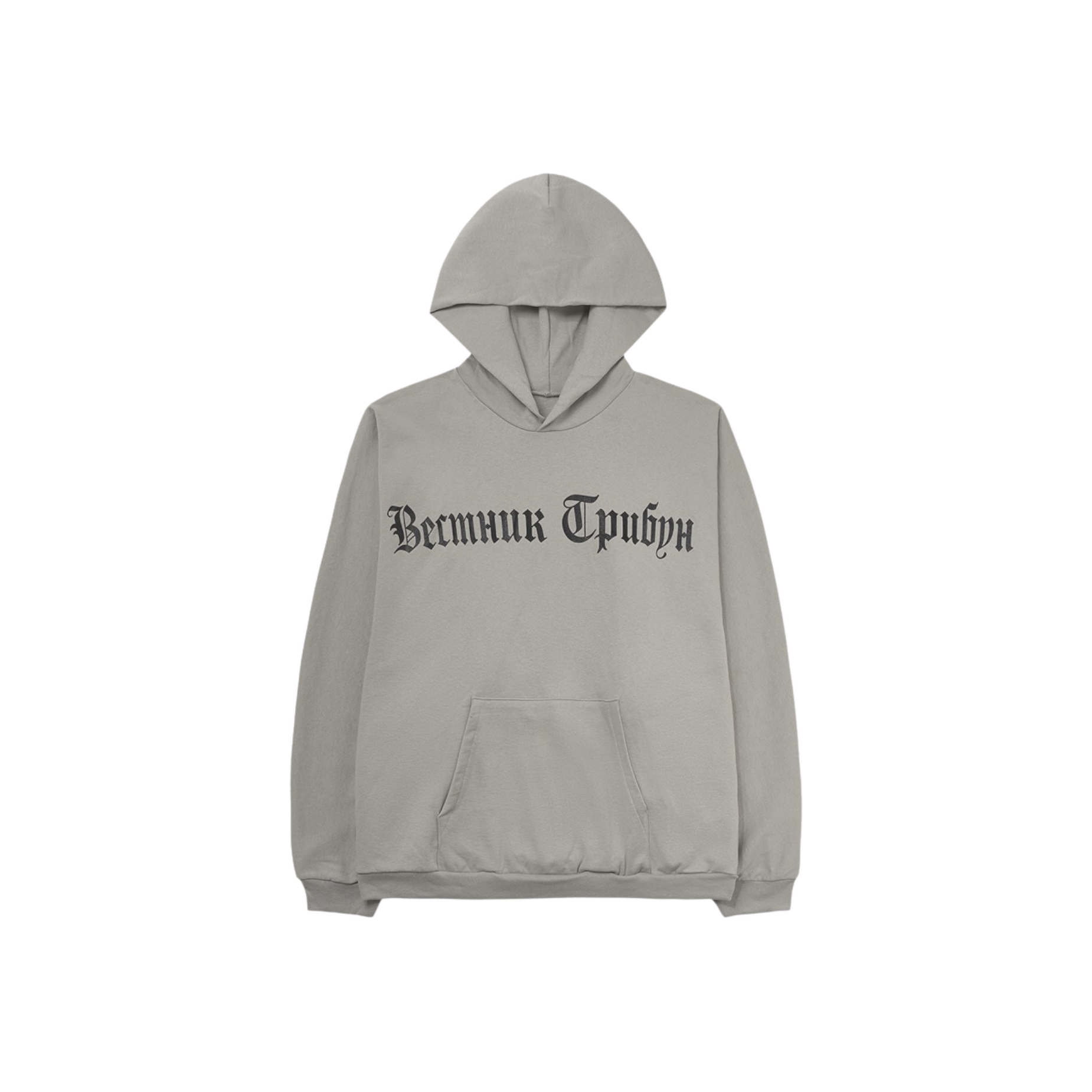 Photoroom_000_20260313_030327.png