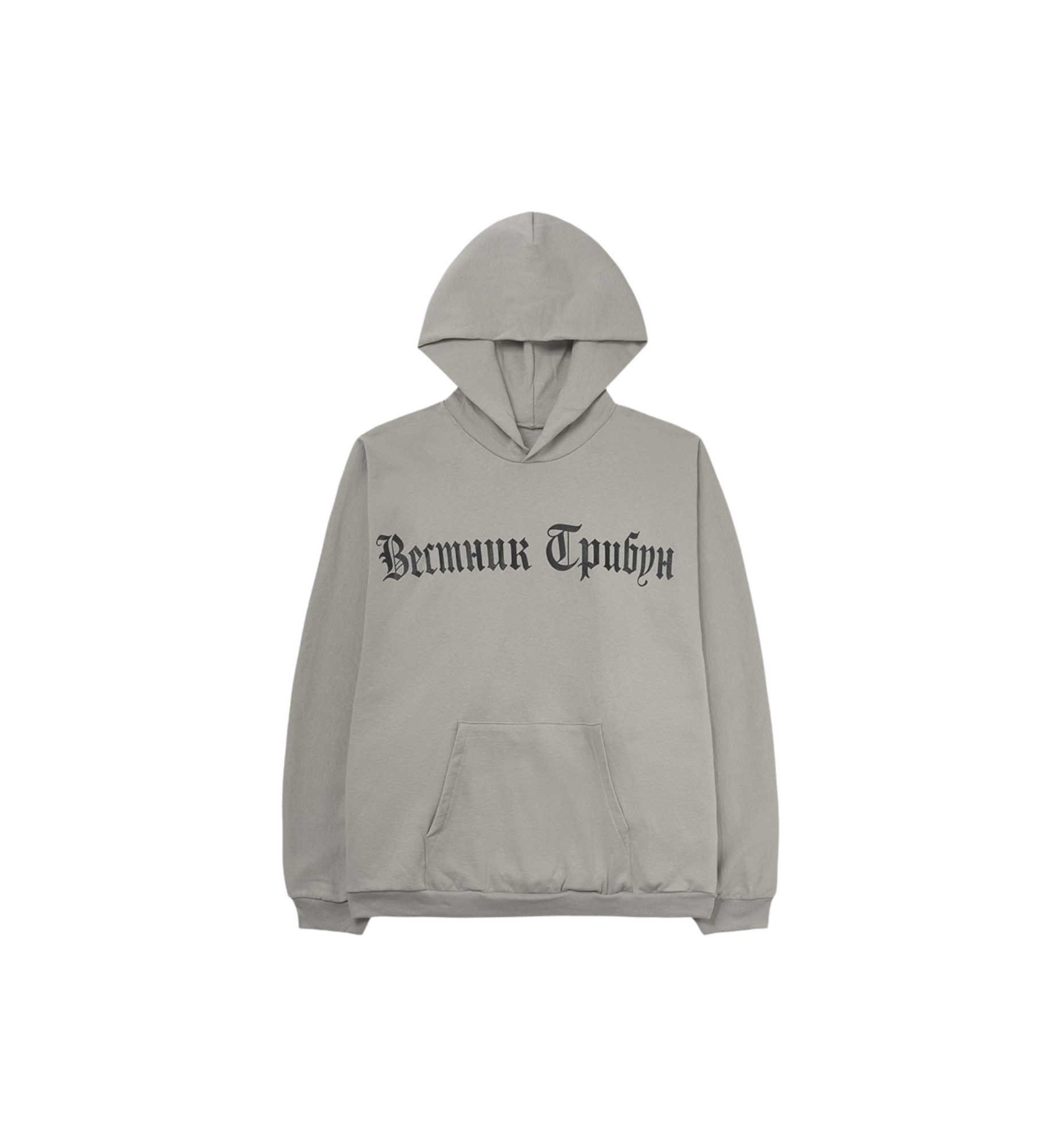 Yeezy HD-01 Hoodie "Dark Grey"
