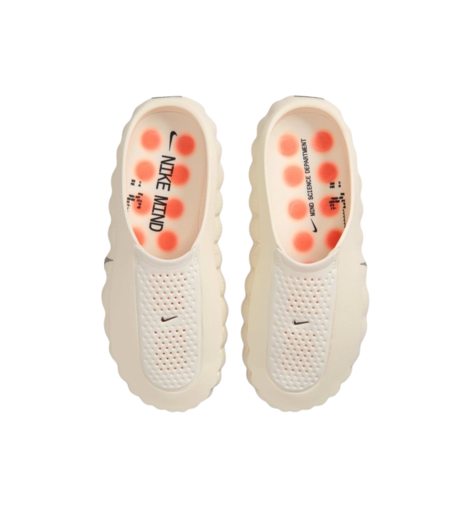 Nike Mind 001 Slide "Sail"