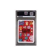 2019 Pokemon Old Maid (NM-MT 8) "Slowpoke"