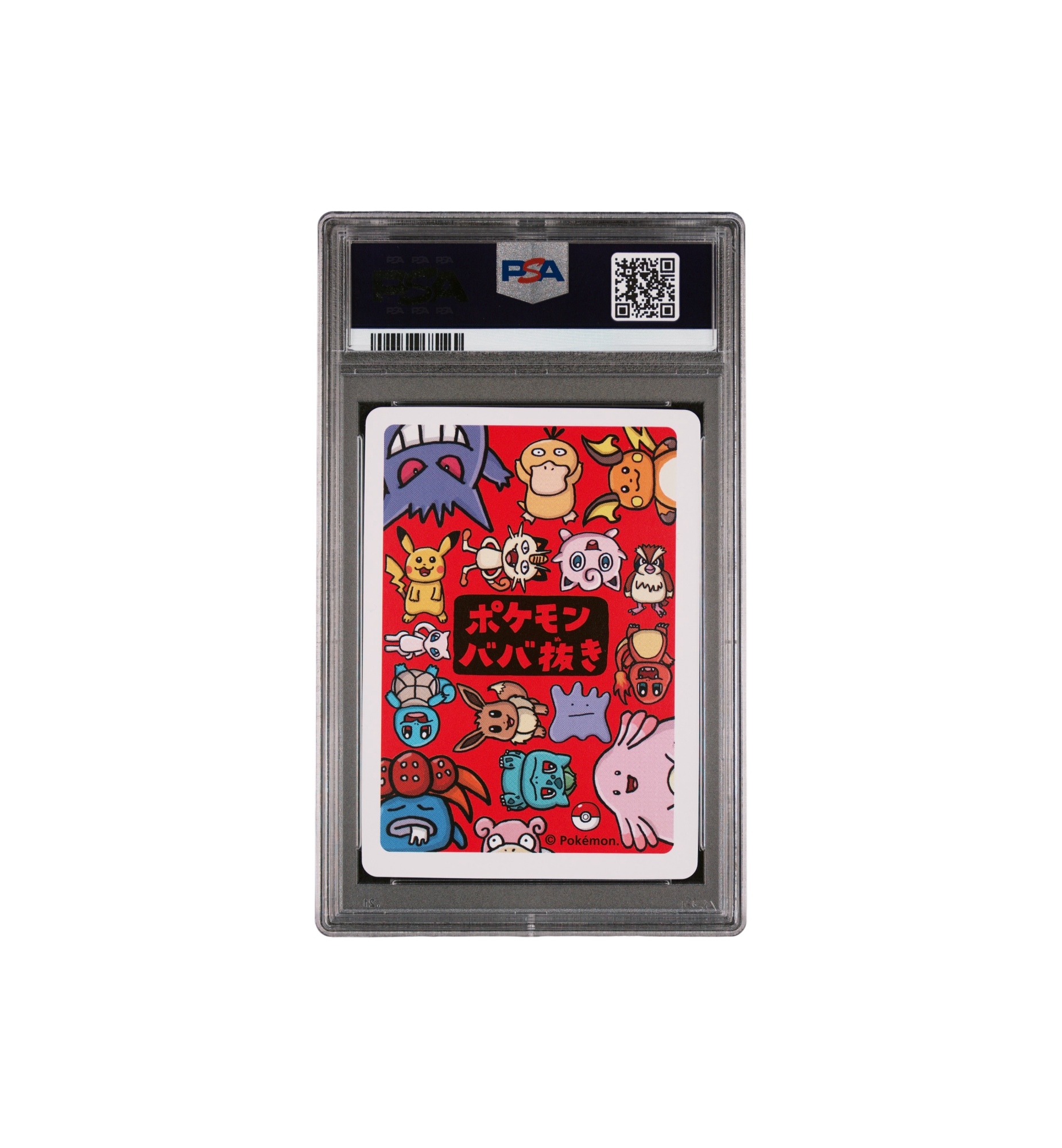 2019 Pokemon Old Maid (NM-MT 8) "Slowpoke"