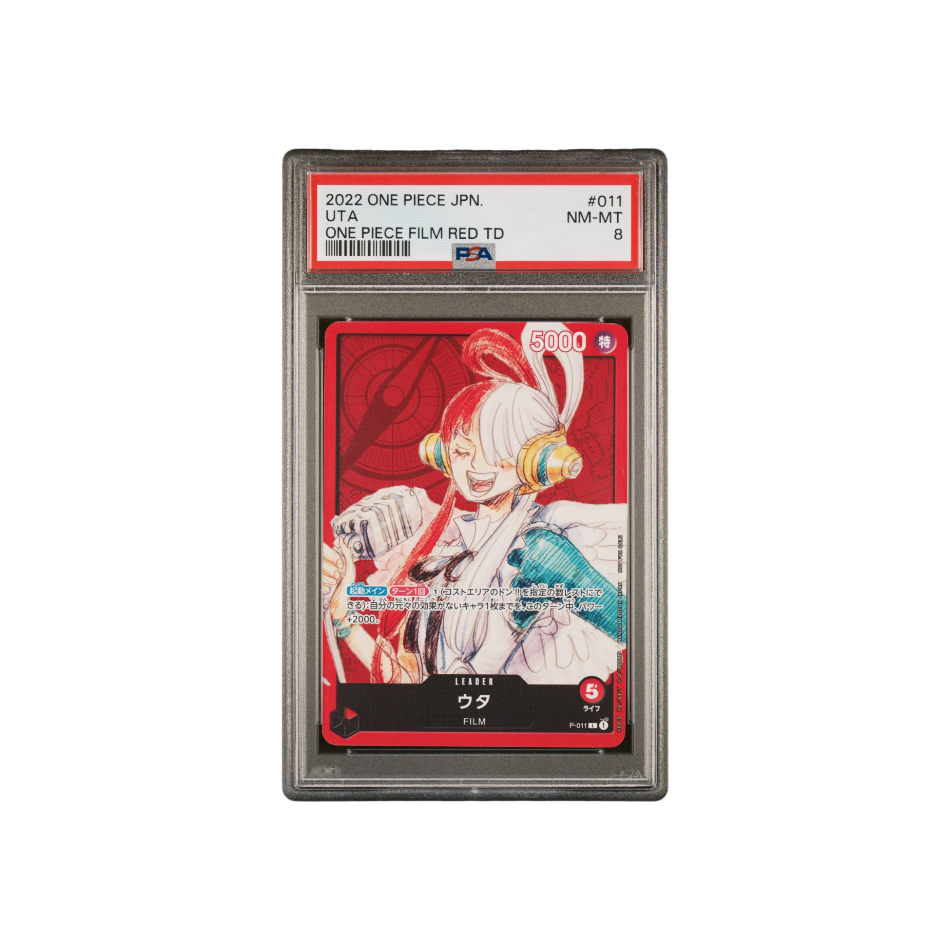 Photoroom_000_20260425_180508.png