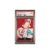 2022 One Piece Japanese Film Red TD (NM-MT 8) "UTA"