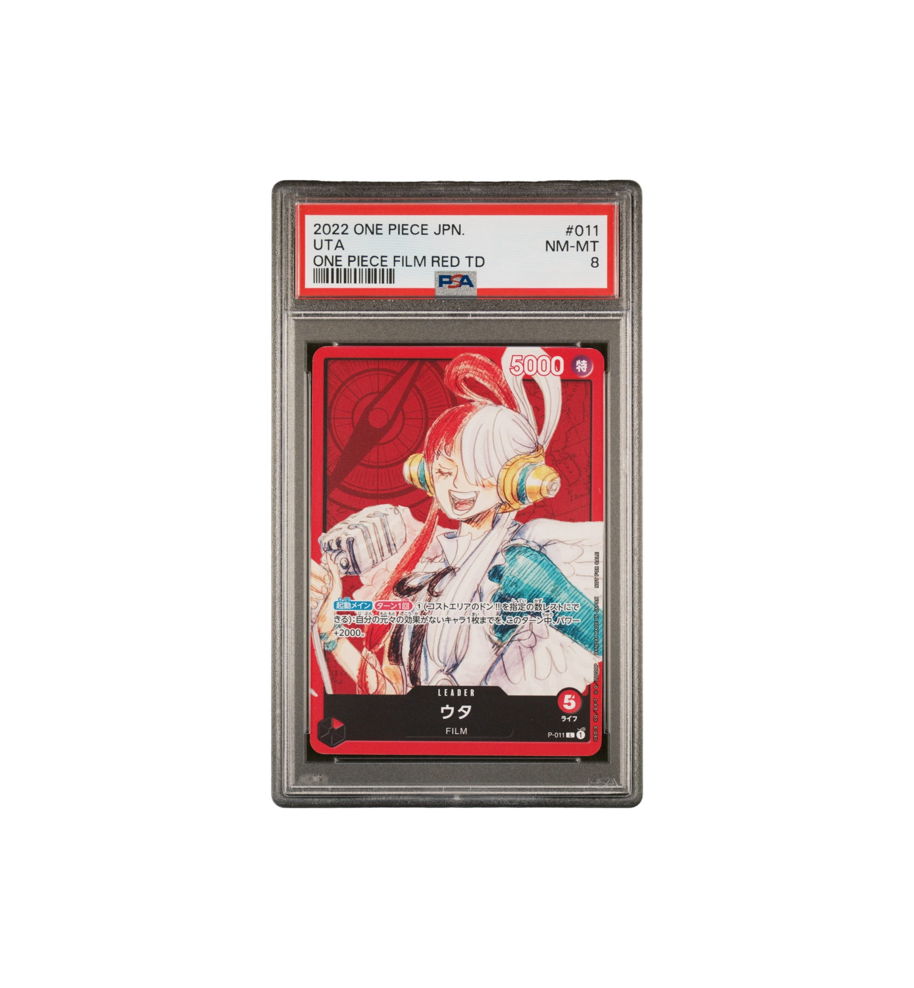 2022 One Piece Japanese Film Red TD (NM-MT 8) "UTA"