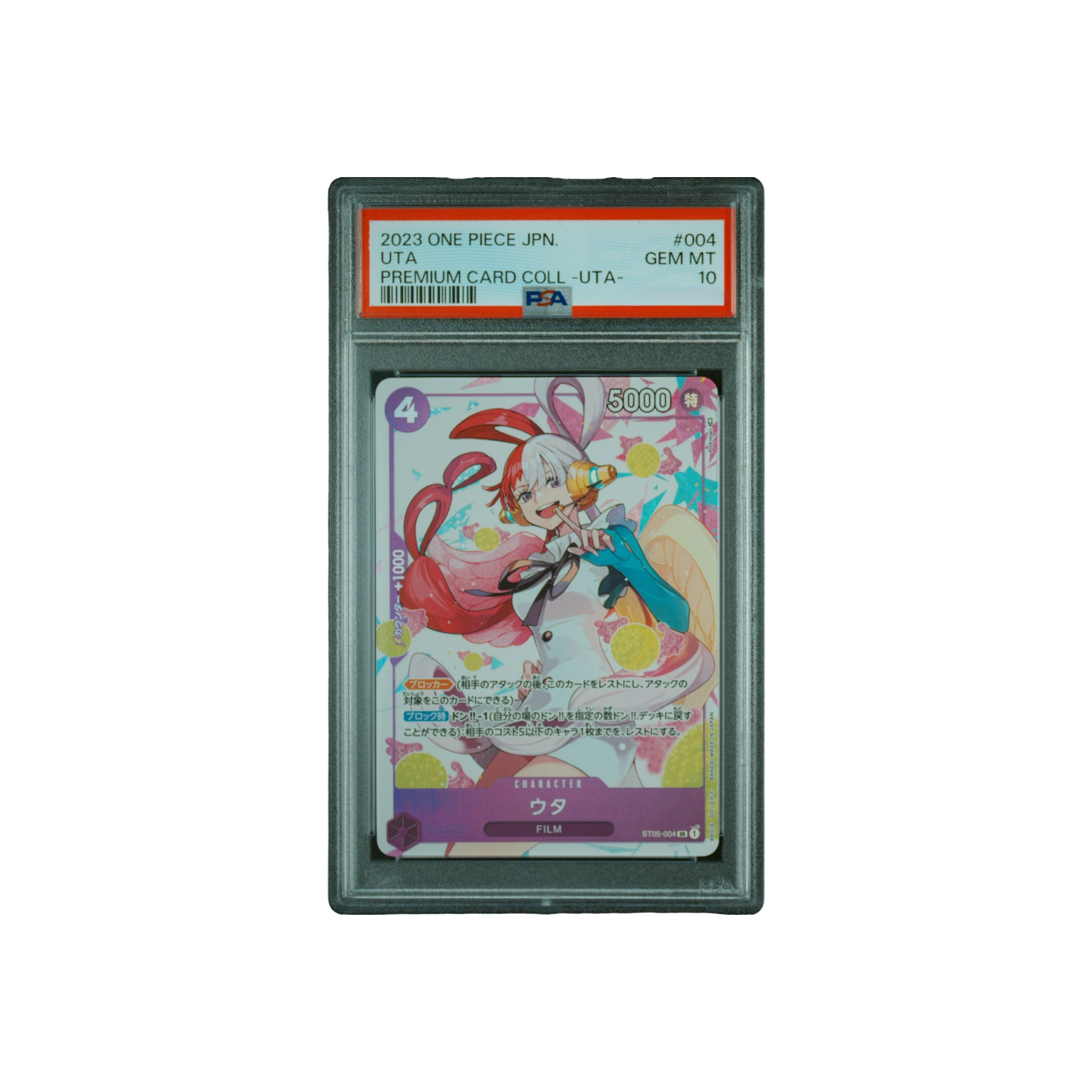 Photoroom_000_20260425_180957.png