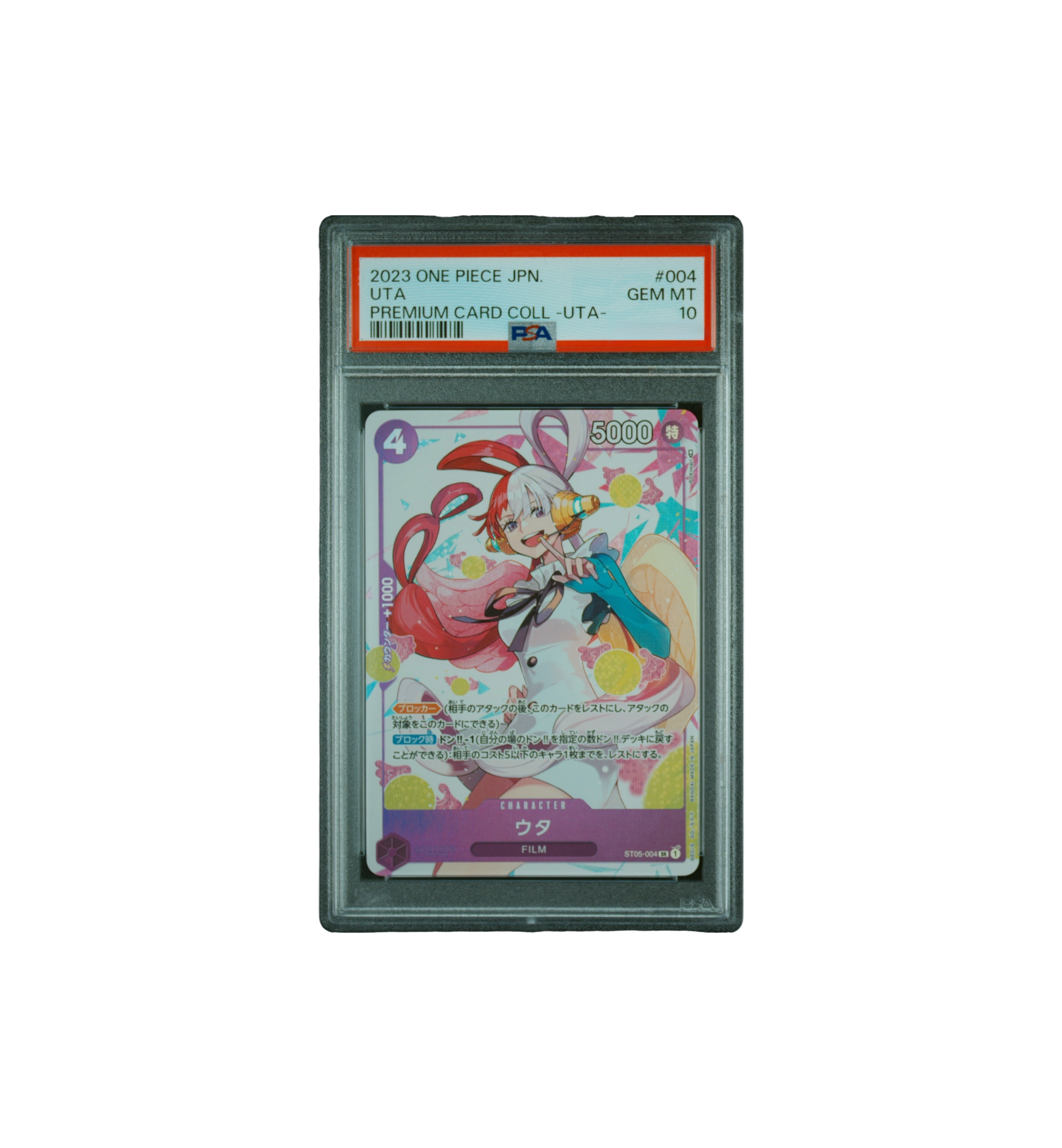 2023 One Piece Japanese Premium Card Collection (GEM MT 10) "Uta"