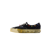 Vans OTW Era 95 "Satoshi Nakamoto Lucky Charm"
