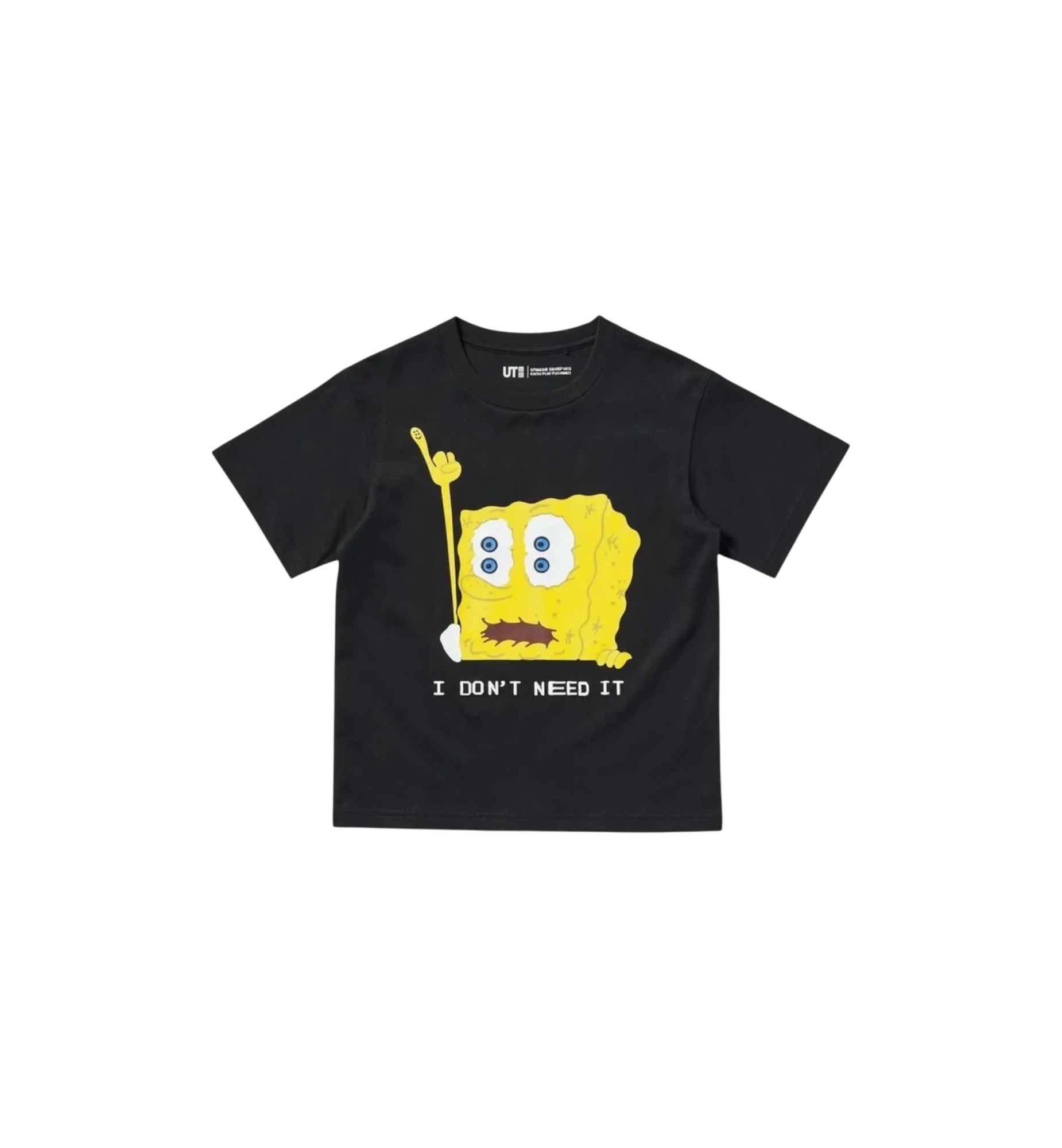 Uniqlo x CPFM Spongebob Squarepants UT Graphic T-Shirt "Black" (Kids)