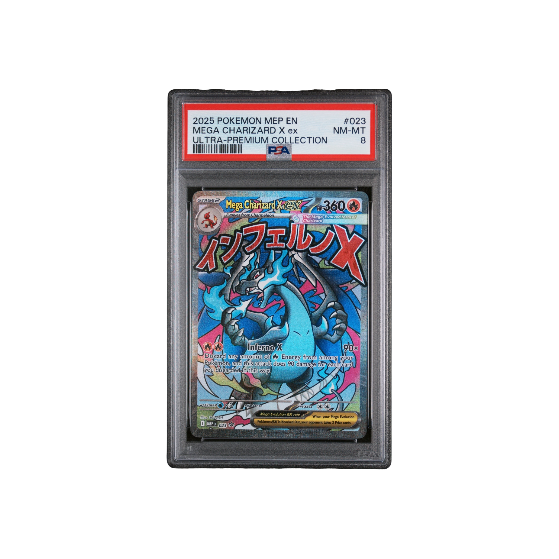 2025 Pokemon MEP EN Ultra-Premium Collection NM-MT 8 Mega Charizard X ex at Stashed UAE
