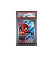 2025 Pokemon MEP EN Phantasmal Flames ETB (MINT 9) "Charcadet"