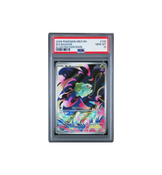 2025 Pokemon MEG EN-Mega Evolution Illustration Rare (GEM MT 10) "Bulbasaur"