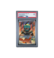2025 Pokemon MEG EN-Mega Evolution Illustration Rare (MINT 9) "Marshadow"