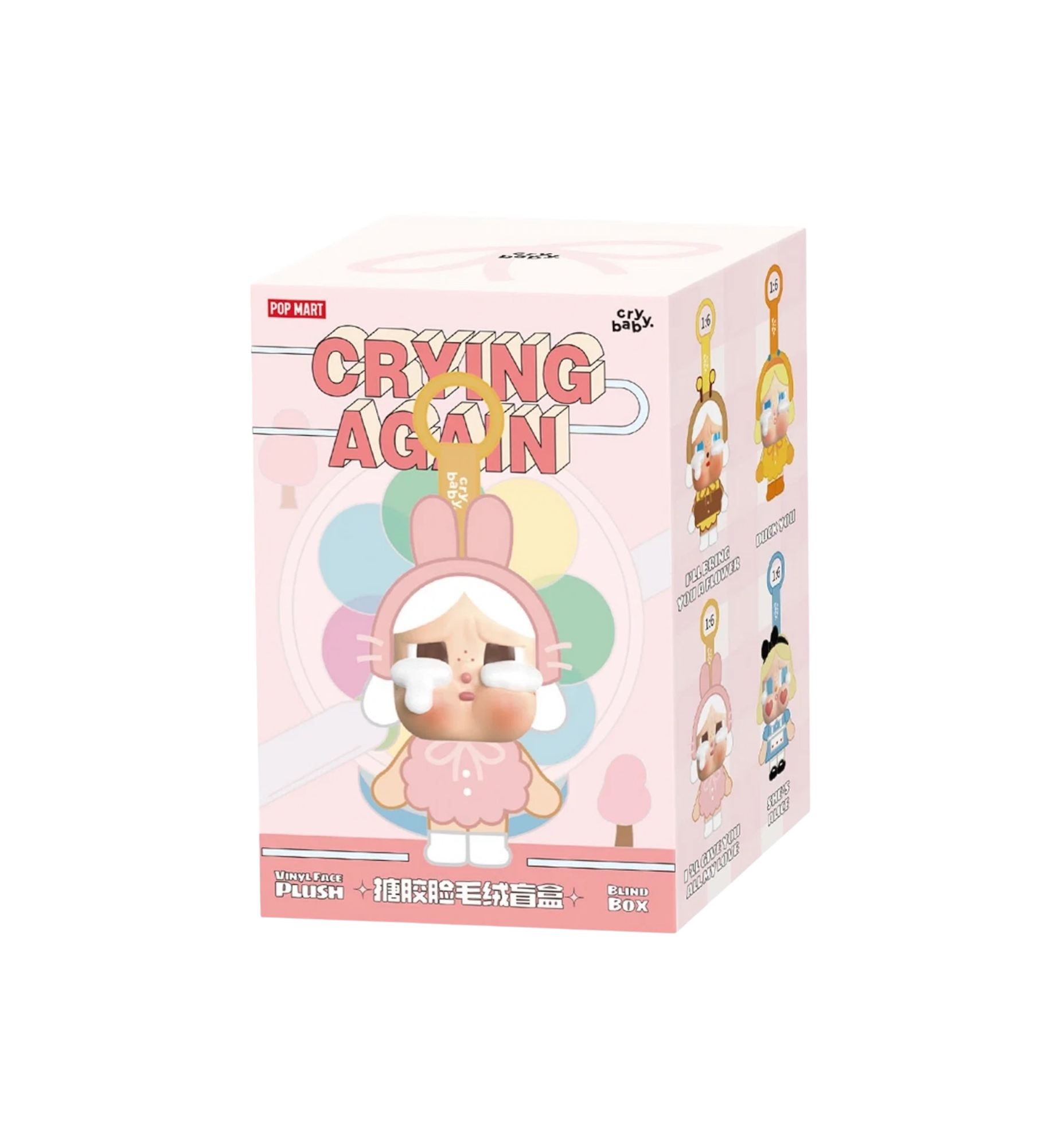 Pop Mart CRYBABY Crying Again Series Vinyl Face Plush Baby Blonde Super Secret Edition packaging detail at Stashed UAE