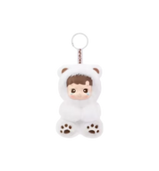 Pop Mart HACIPUPU Gummy Bear Series Vinyl Plush Pendant Latte Flavor Secret Edition at Stashed UAE