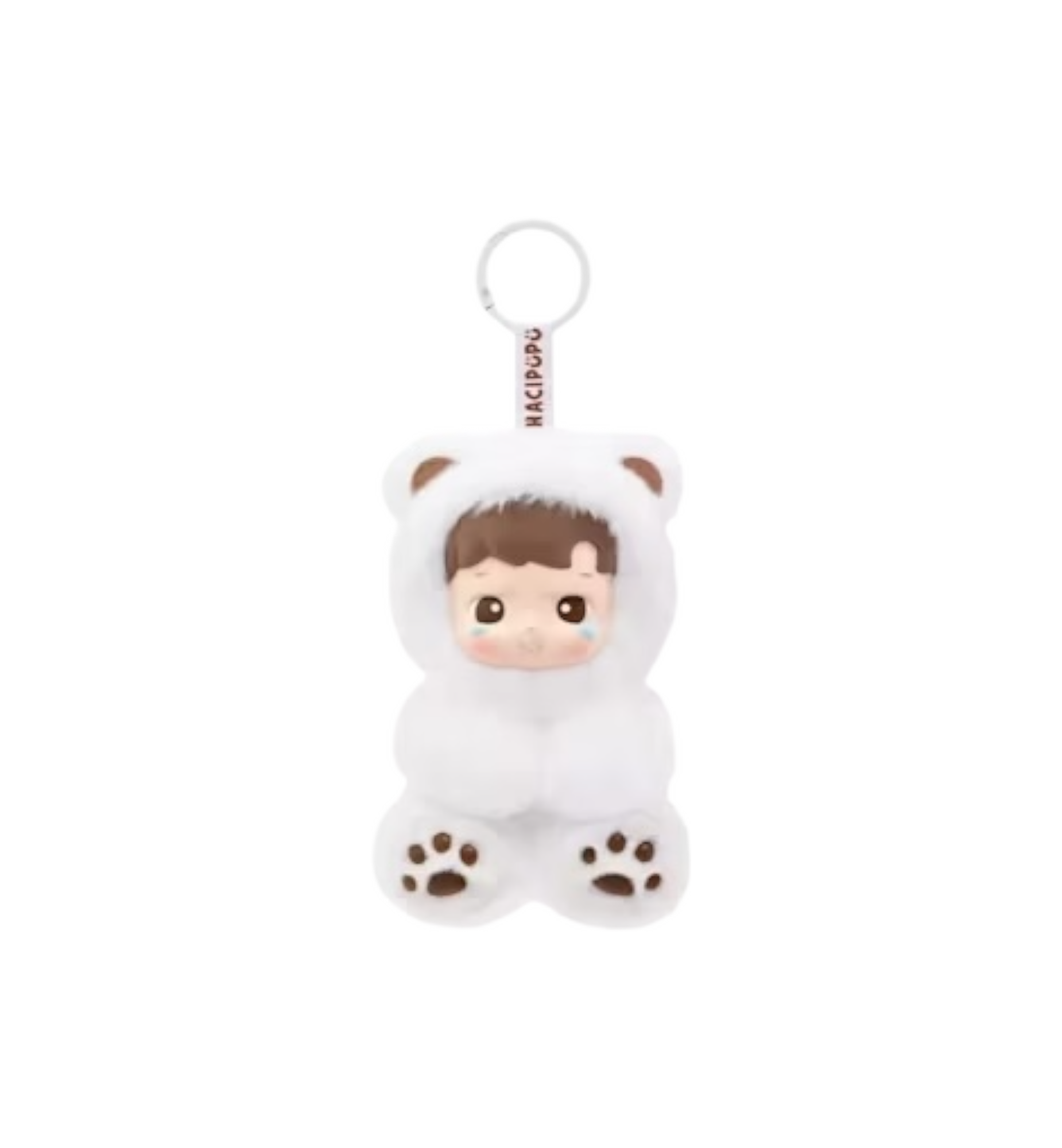 Pop Mart HACIPUPU Gummy Bear Series Vinyl Plush Pendant Latte Flavor Secret Edition at Stashed UAE