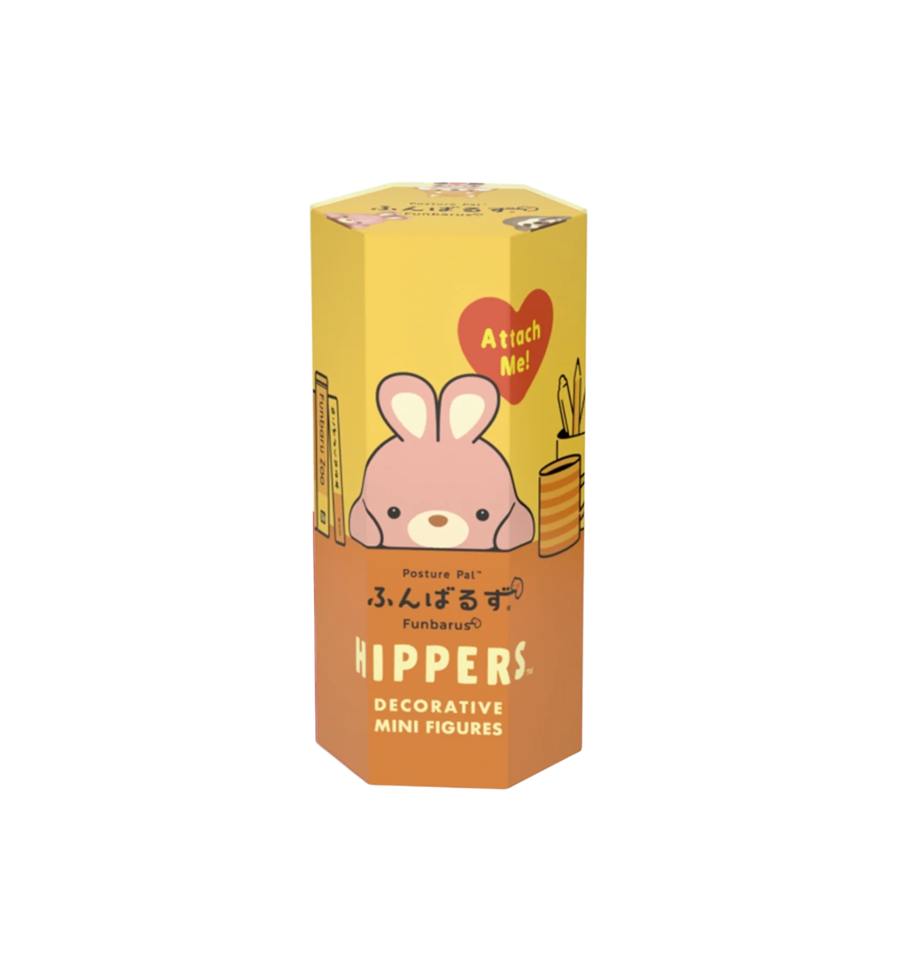 Sonny Angel Funbarus Hippers Decorative Series Single Blind Box at Stashed UAE