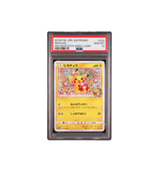 2018 Pokemon Japanese SM Promo Pokemon Center 20th Anniversary GEM MT 10 Pikachu at Stashed UAE