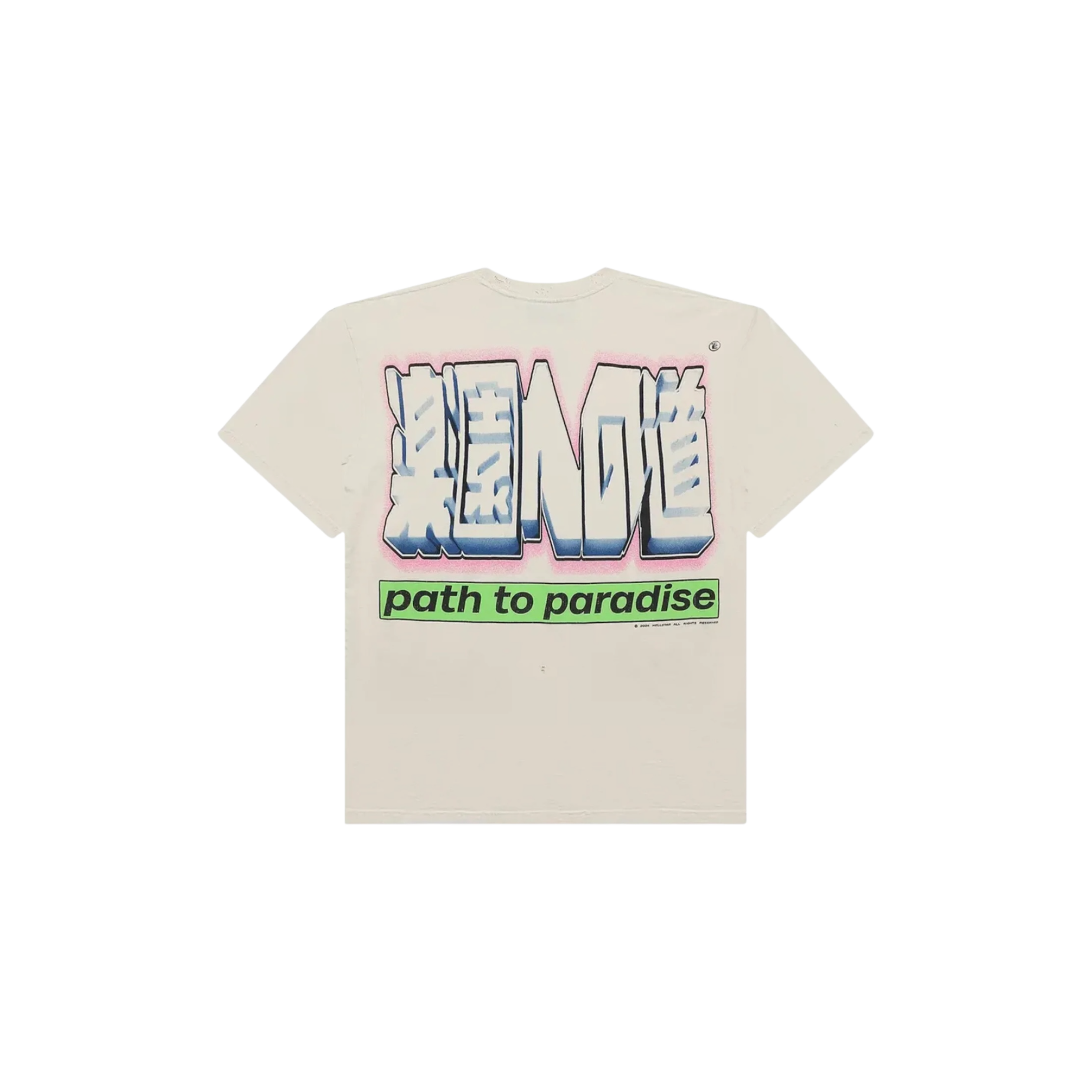 Photoroom_001_20251214_031902.png