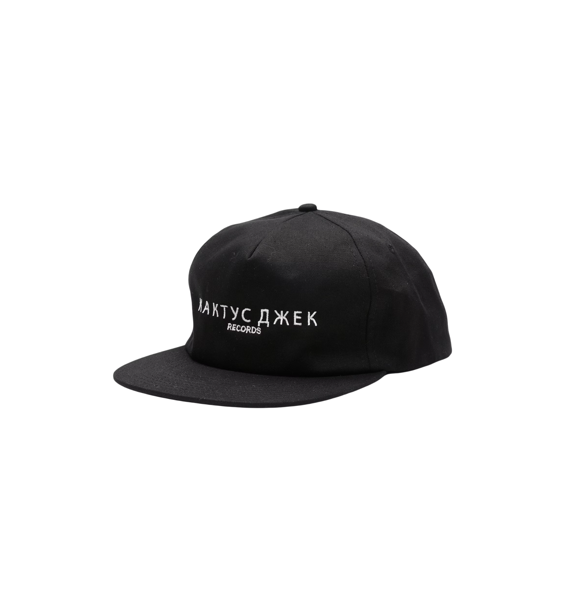 Travis Scott Cactus Jack Russian Hat "Black"