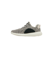 Adidas Yeezy Boost 350 "Turtledove (2015)"