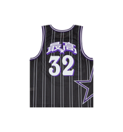 Supreme Star Basketball Jersey "Black"