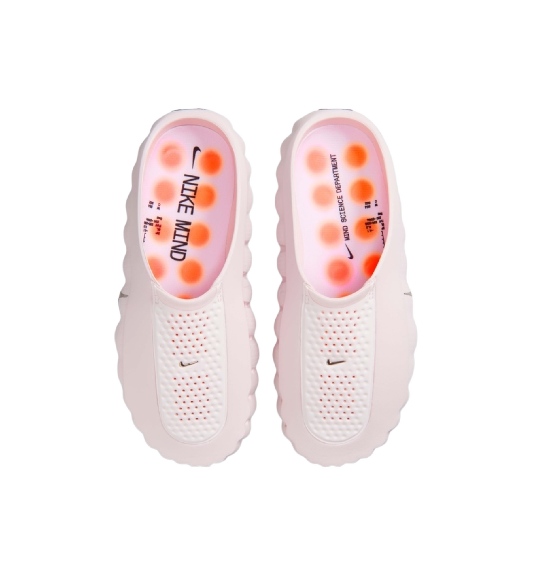 Nike Mind 001 Slide "Pearl Pink"