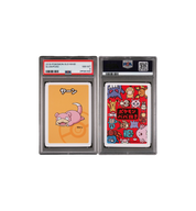 2019 Pokemon Old Maid (NM-MT 8) "Slowpoke"