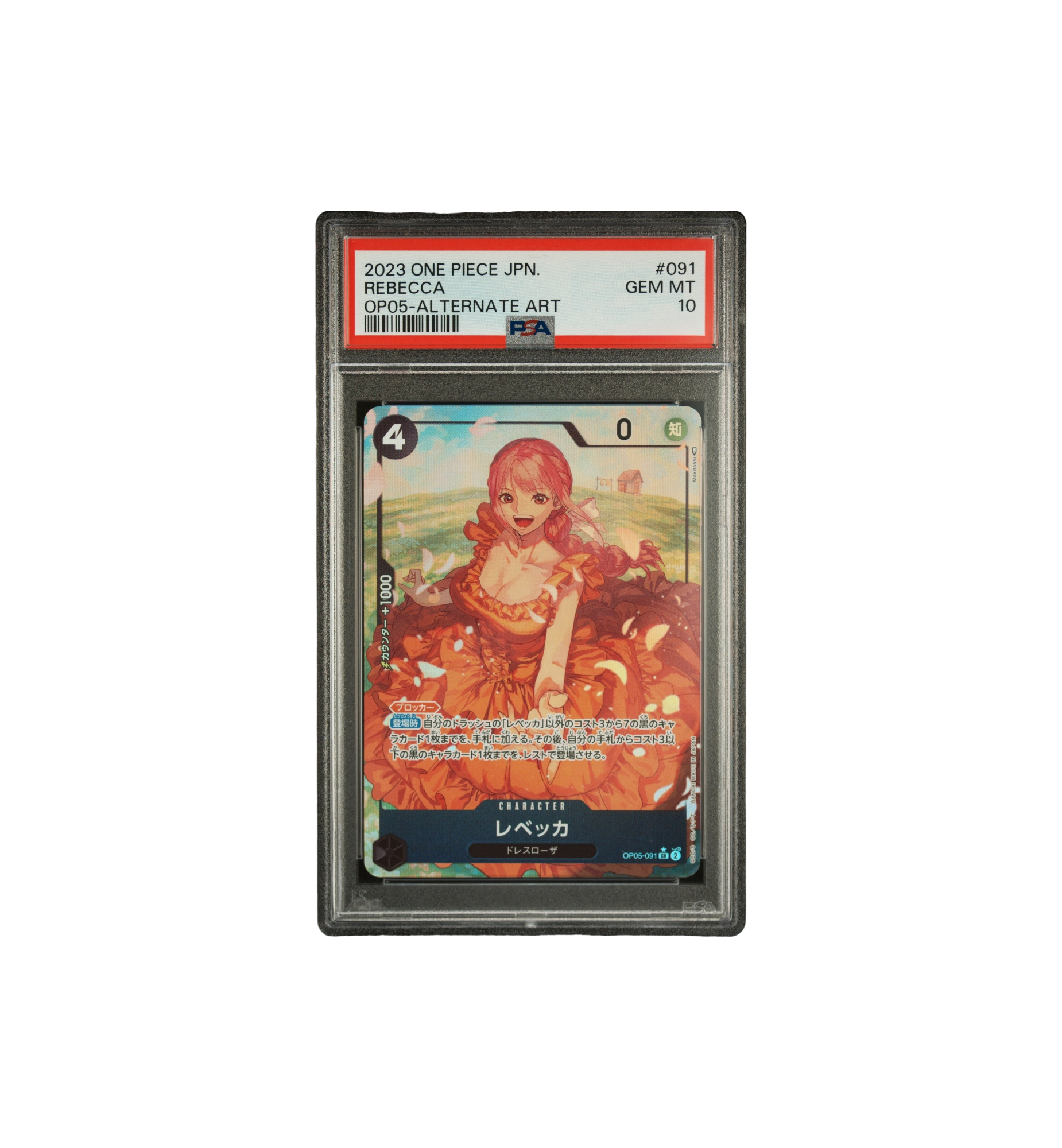 2023 One Piece Japanese OP05-Alternate Art (GEM MT 10) "Rebecca"