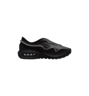 Nike Air Max 1000.2 Black Glacier Blue side view at Stashed UAE