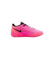 Nike Ja 4 Rise side view at Stashed UAE