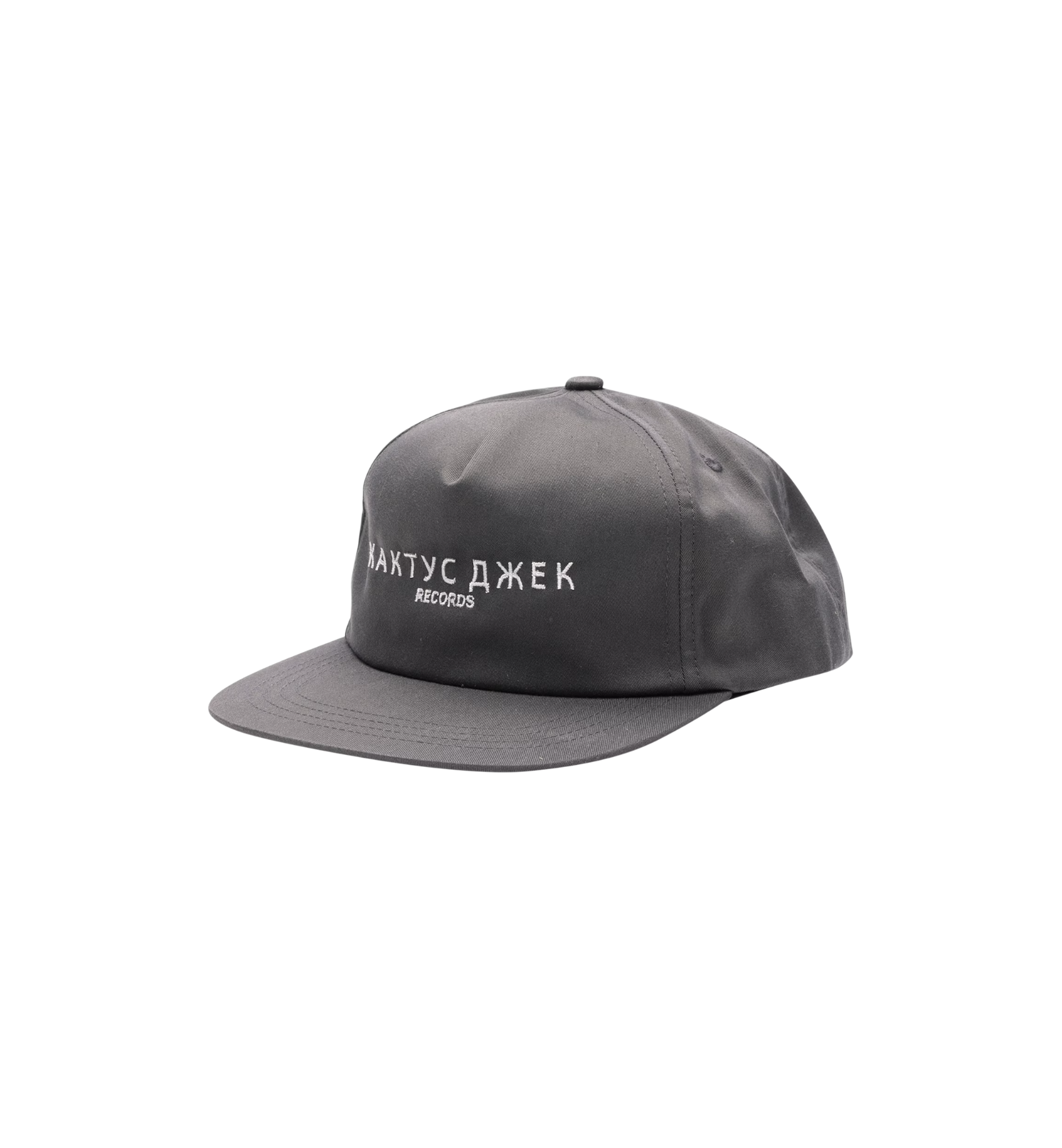 Travis Scott Cactus Jack Russian Hat "Grey"