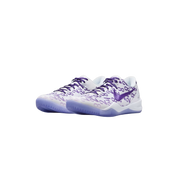 Nike Kobe 8 Protro "Court Purple"